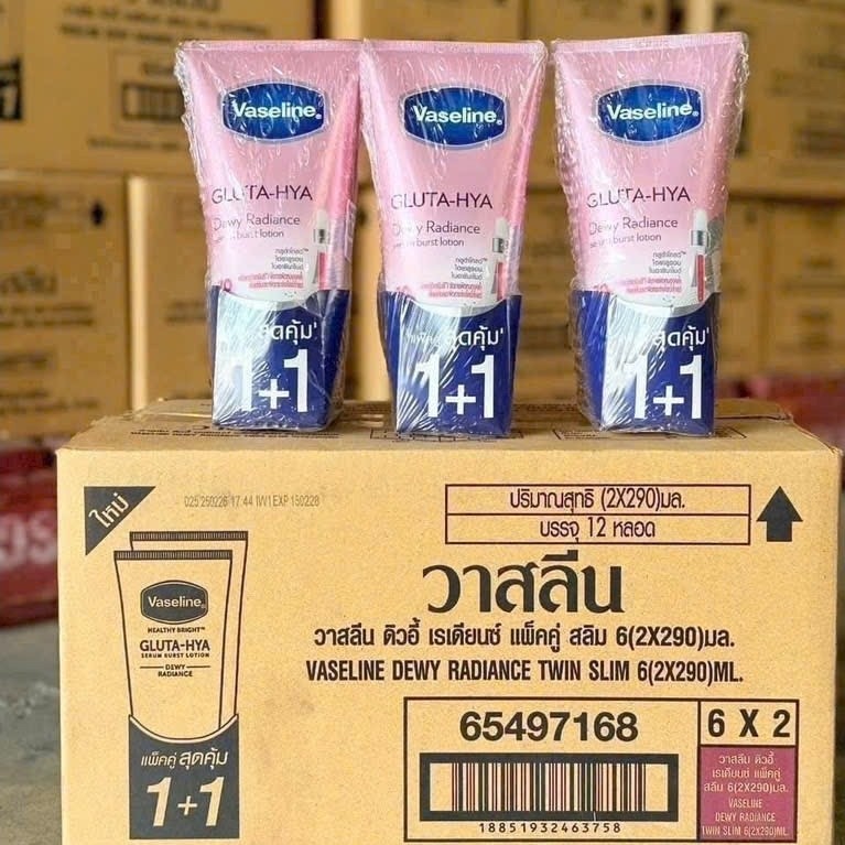 Vaseline 70x hồng thái chính hãng 1 tuýp
