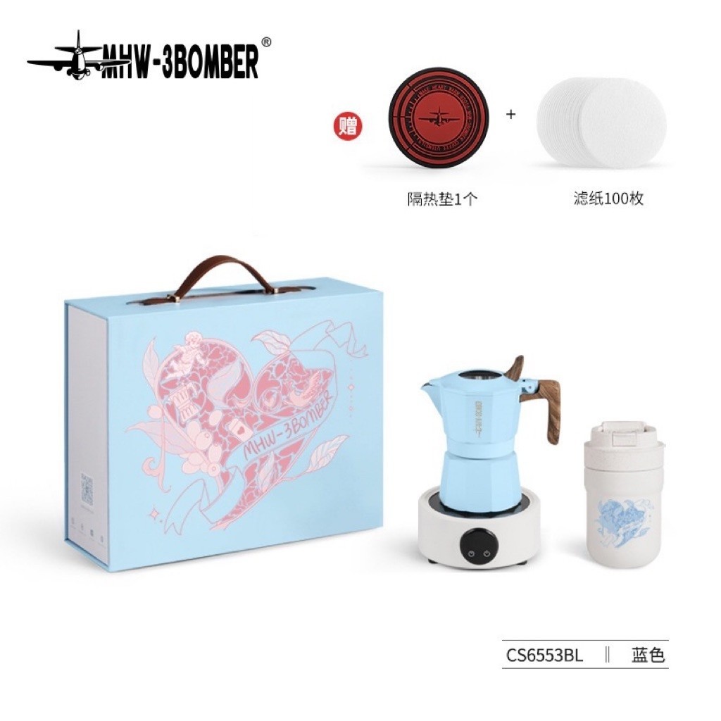 MHW3Bomber-Hộp Quà Tặng-FLIPPED MOKA POT BLUE GIFT BOX