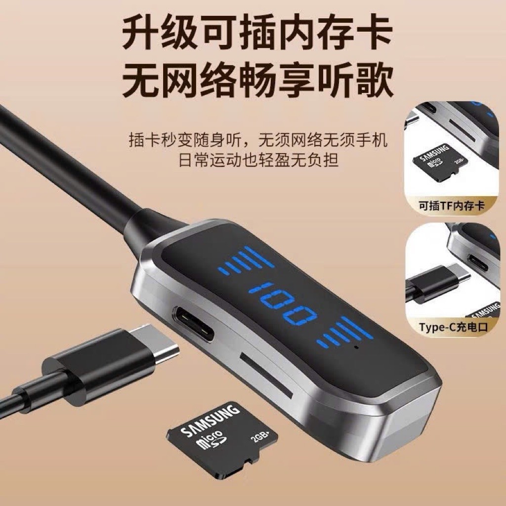 Tai Nghe Bluetooth 5.4 treo cổ KC50