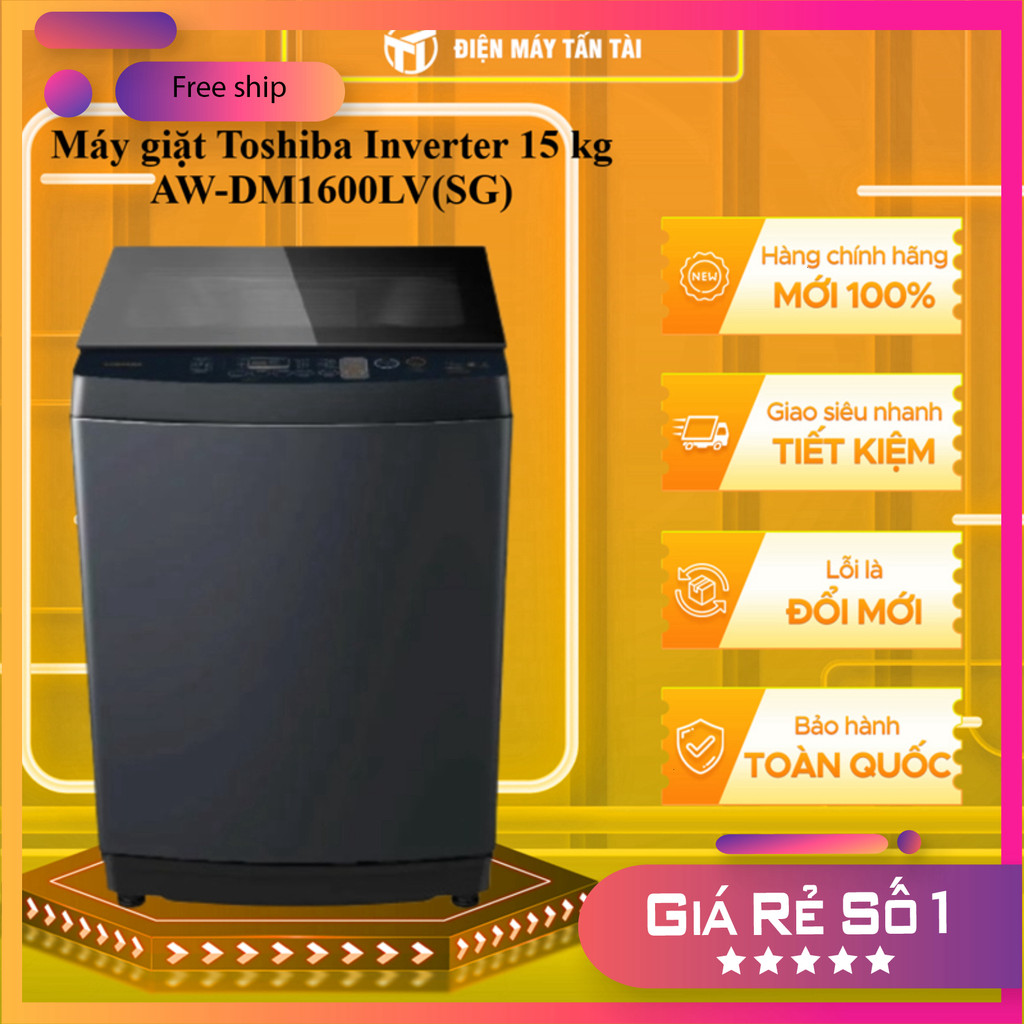 [ (TOÀN QUỐC ) - AW-DM1600LV(SG) - Máy giặt Toshiba Inverter 15 kg ]