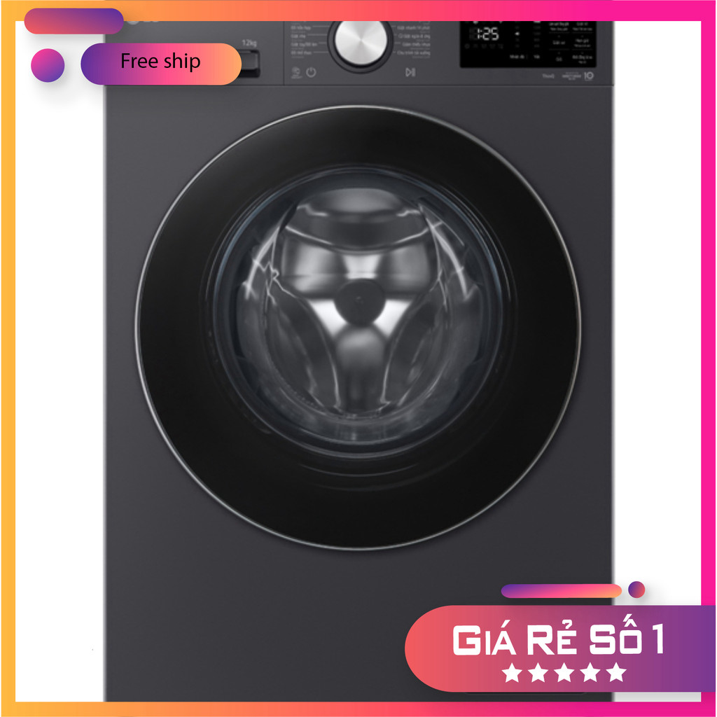 [ (TOÀN QUỐC) - FX1412N5G - Máy giặt LG AI Inverter 12 kg FX1412N5G ]