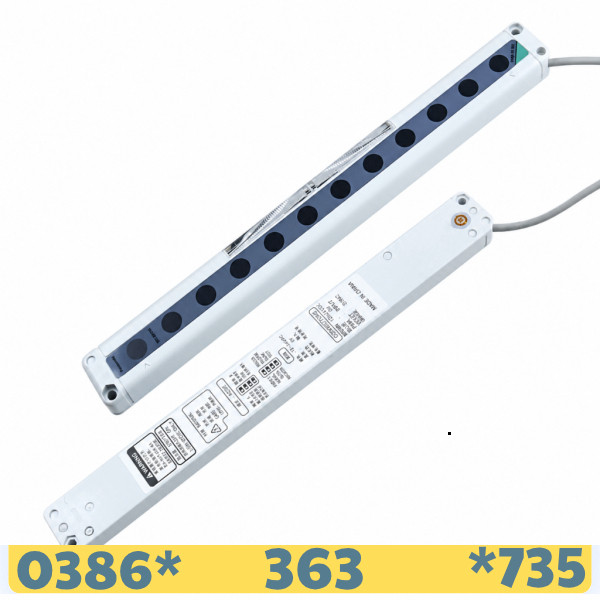 Area Sensor Panasonic NA2-N12-PN