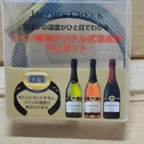 nhiệt kế kỹ thuật số đo nhiệt độ chai vang của thương hiệu Jacob's Creek Nhật Bản mới