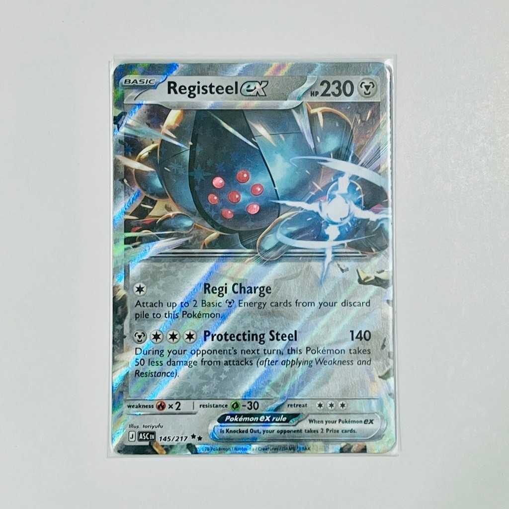 [CHÍNH HÃNG] Thẻ Bài Pokémon TCG - Registeel ex