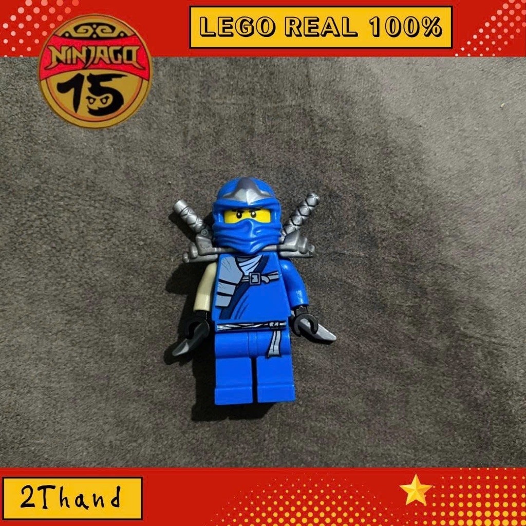 Lego Ninjago Jay ZX chính hãng
