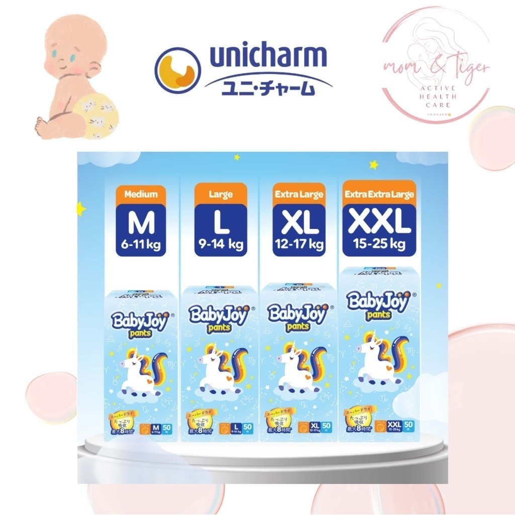 Combo 2 gói tã quần Babyjoy - Diana Unicharm