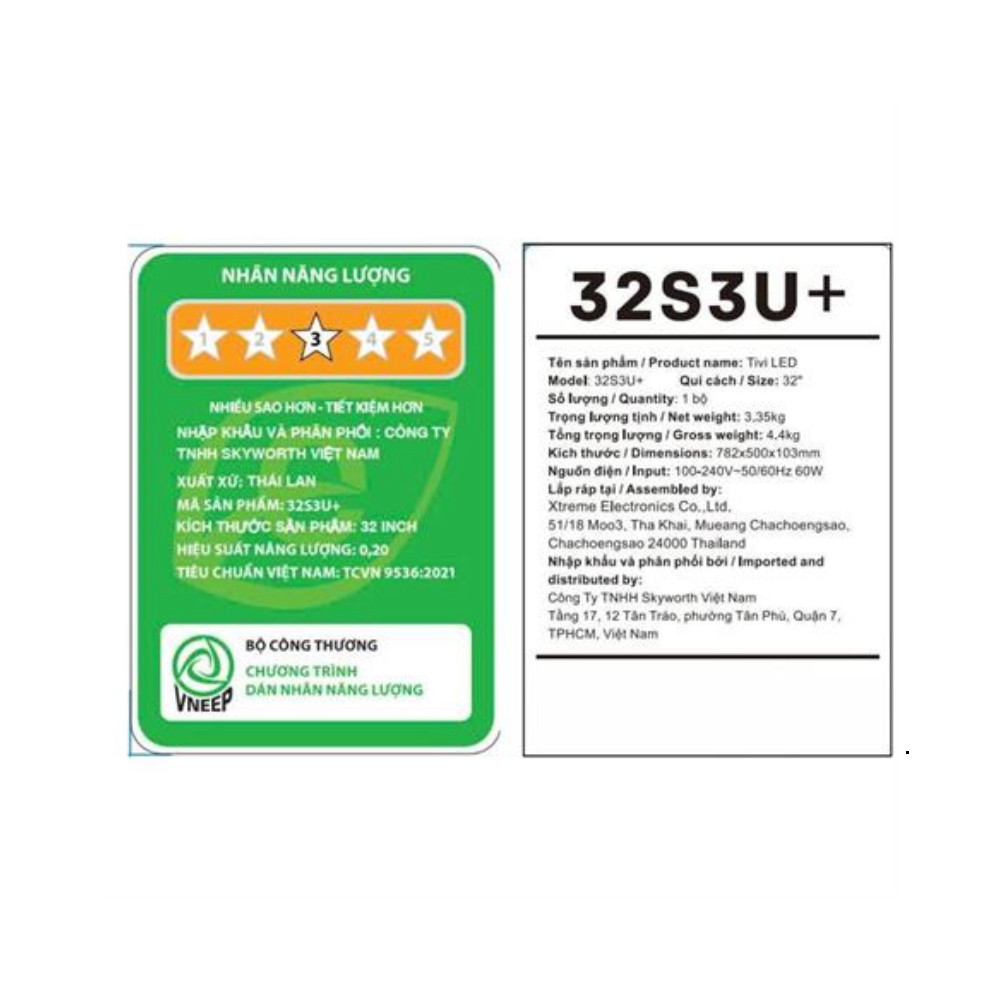 32S3U+ - Smart Tivi Coocaa HD 32 inch