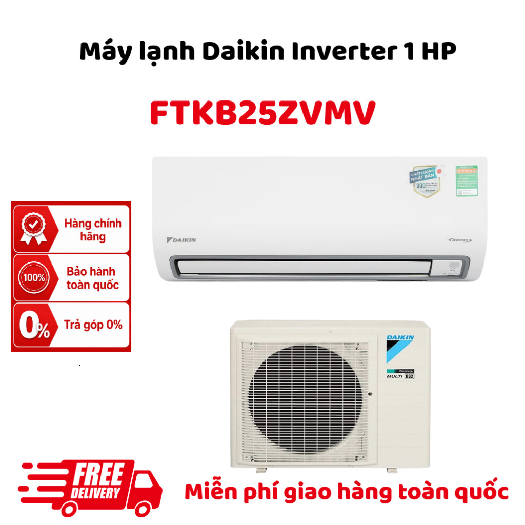 Điều hòa Daikin 9000 BTU 1 chiều inverter FTKB25ZVMV