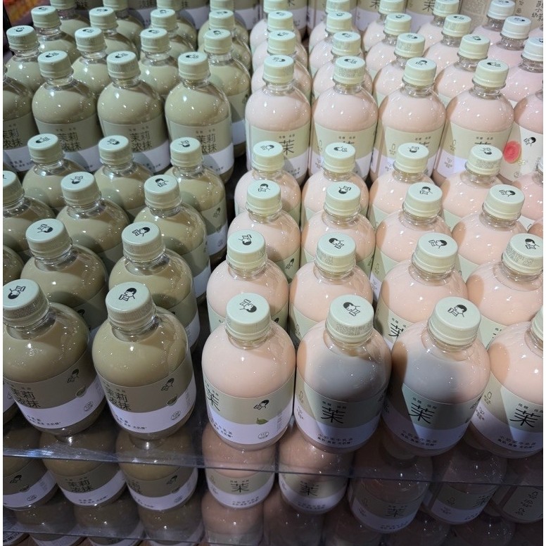 Trà sữa Heytea đóng chai 350ml