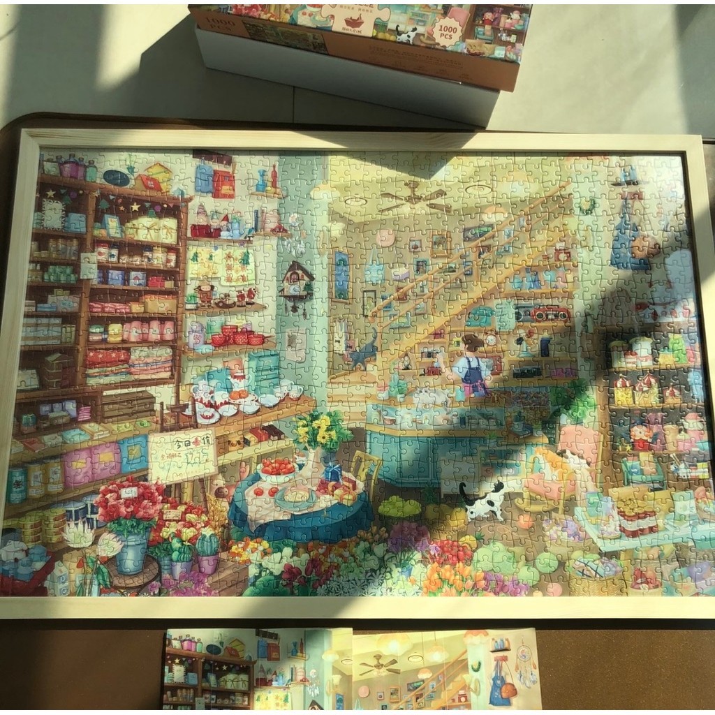 MOMICAFE PUZZLE 1000pcs CAREFE SHOP