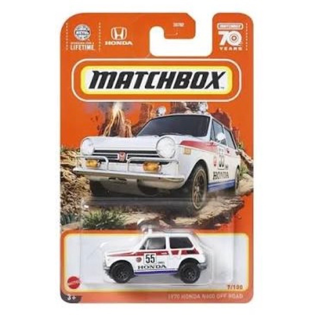 Matchbox 1970 Honda N600 Off Road