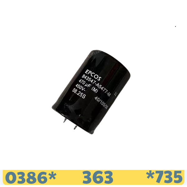 Tụ hóa EPCOS B43547-A5477-M450, 450V – 470µF.