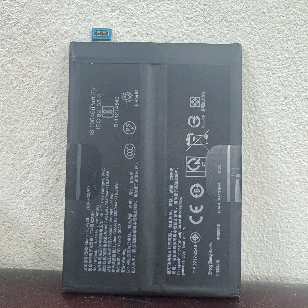 Pin Oppo OnePlus Nord 10R 5G / OnePlus ACE 2V ( BLP925 )