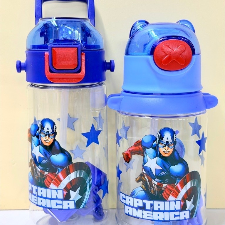 Bình nước nhựa cao cấp Captain cho bé | BBKids