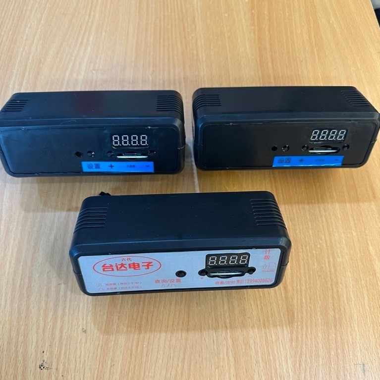 Hộp điện thú nhún 8x4