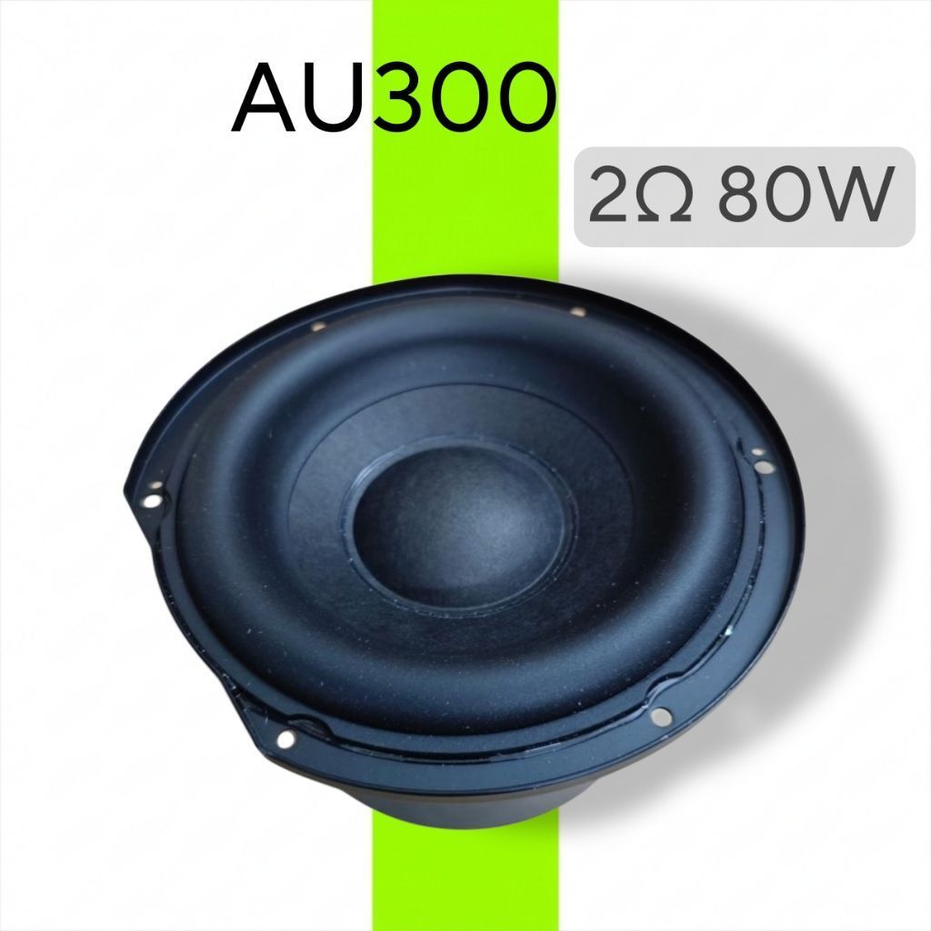 Củ loa mid bass AU300 siêu trầm 2ohm 80W siêu bass mid sub - AudioNPC