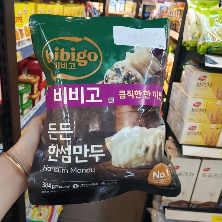 Mandu thịt hàn quốc Hansum bibigo (384 ×2)