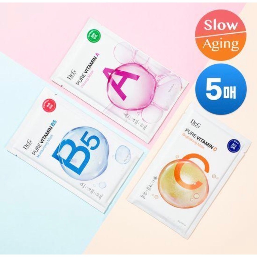 [Mall] Vitamin Mask Set – Vitamin A + B5 + C