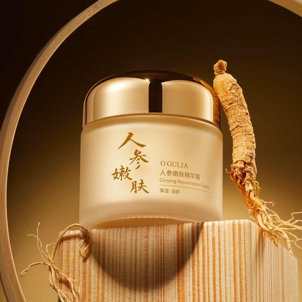 {Combo 3 lọ} Ogulia kem dưỡng da tinh chất Nhân sâm.60g.