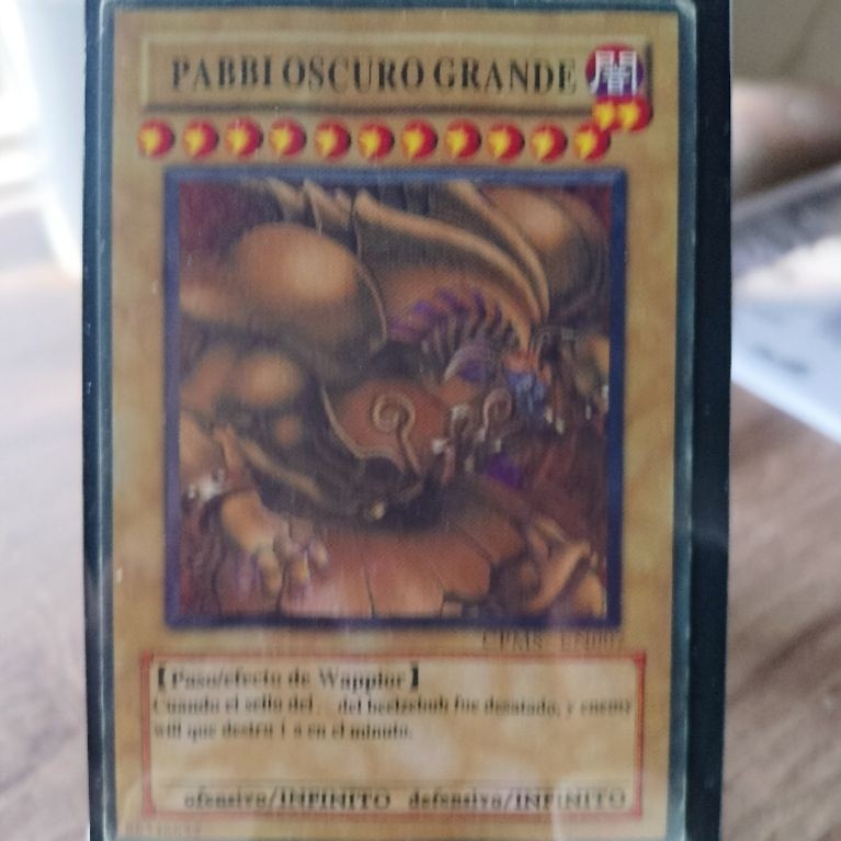 exodia 2012