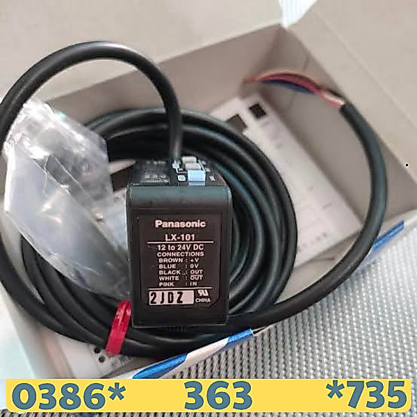 Sensor vùng Panasonic NA1-PK3-PN