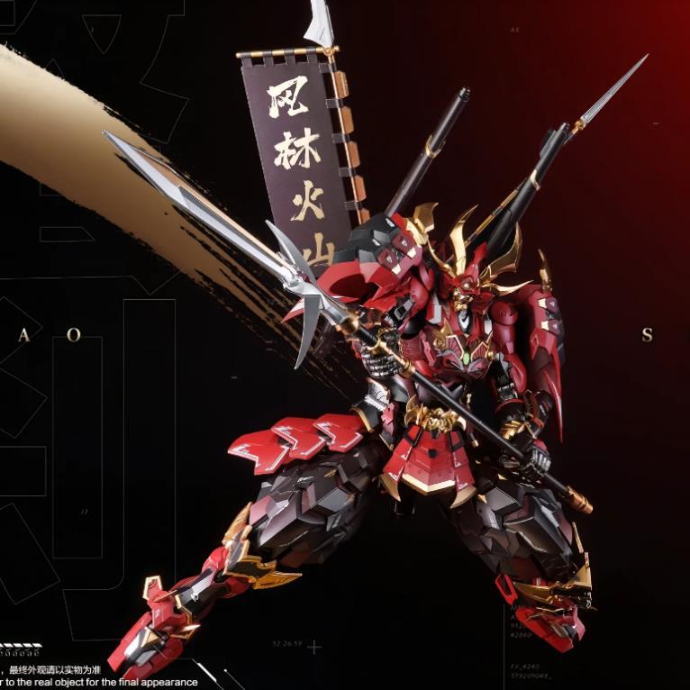 Mô Hình Metal Build 1/72 CD-08 Bọ Cạp Đỏ - Samurai Scorpion Musha CangDao (Tặng base, bọ cạp, tóc, l