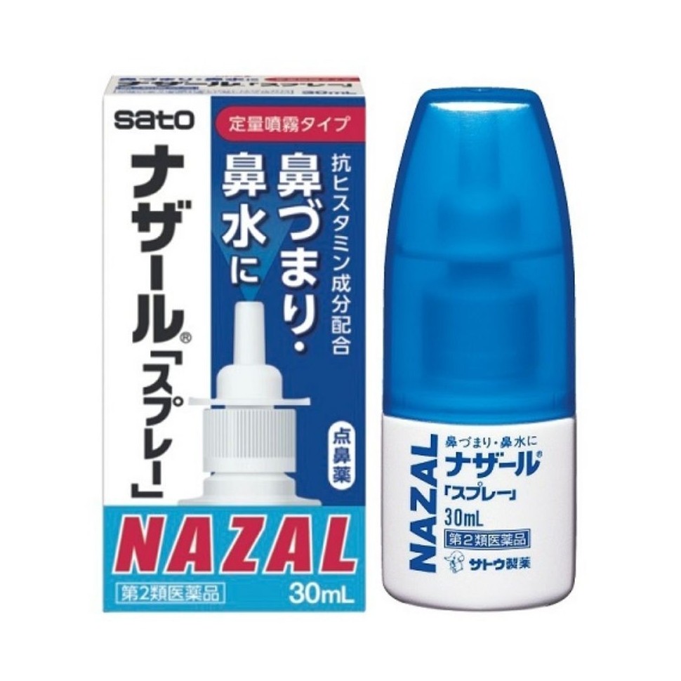 Xịt Mũi Viêm Mũi Dị Ứng Nazal Sato (30ml)