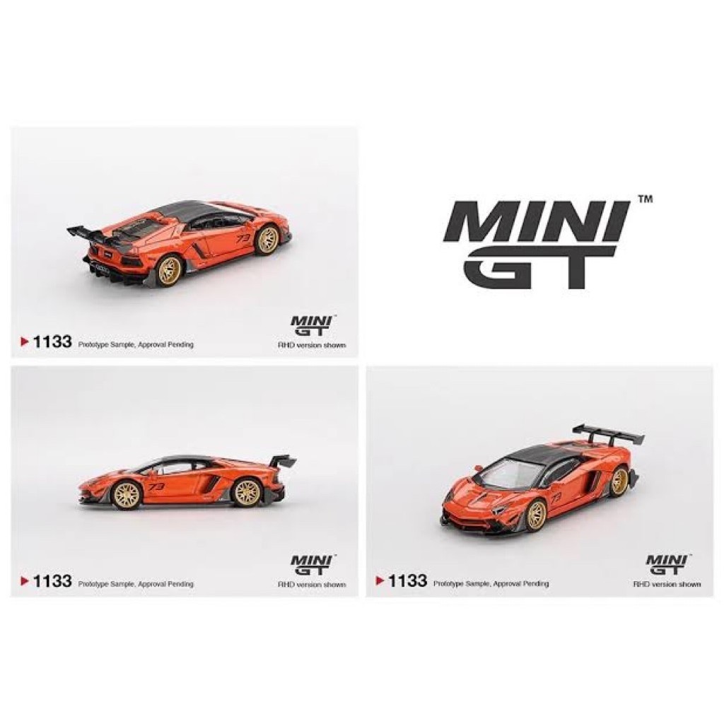 mohinhxeps-1/64_ Mini GT #1133     LB★WORKS Lamborghini Aventador Limited Edition Orange MDX 2025