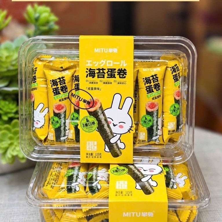 Snack Rong Biển Cuộn Trứng Muối/ Chà Bông Hộp 115g