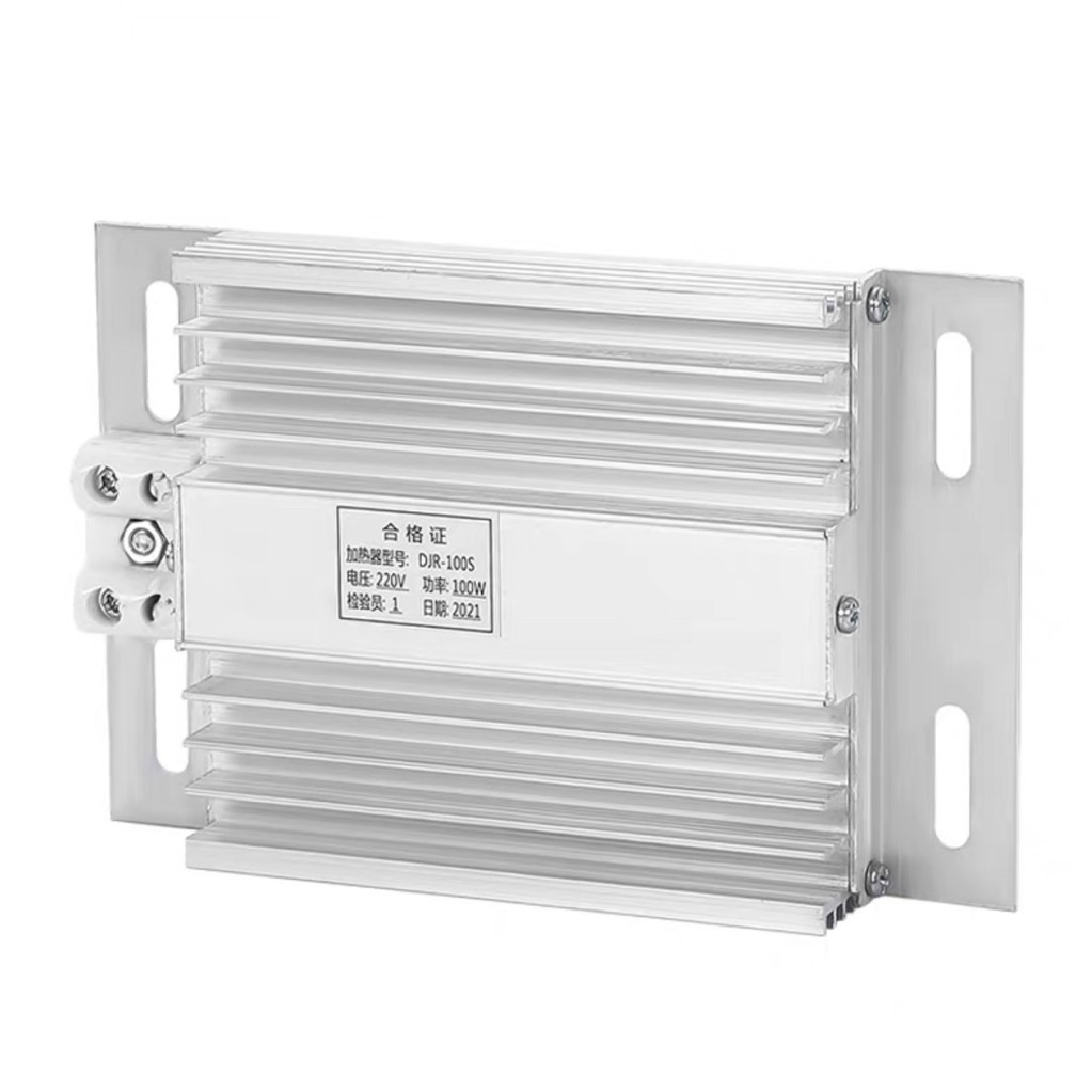 Điện trở sấy nhôm DJR JRD 50W 100W 150W 200W 300W 400W 500W(AC220V), cần đấu nối điện trở sấy qua bộ