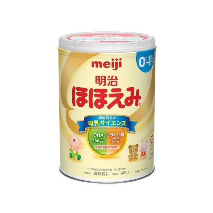 Meiji Sữa Bột Công Thức 800g - 0-1 tuổi - 0-1 Years, 800g