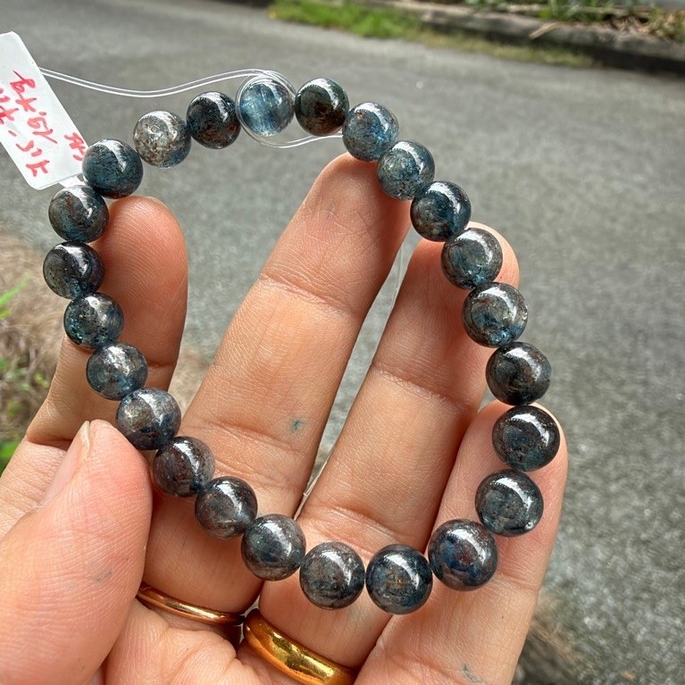 (SA6)(7,5-7,9mm)Vòng tay Kyanite +Iolite xanh đậm tinh thể dày