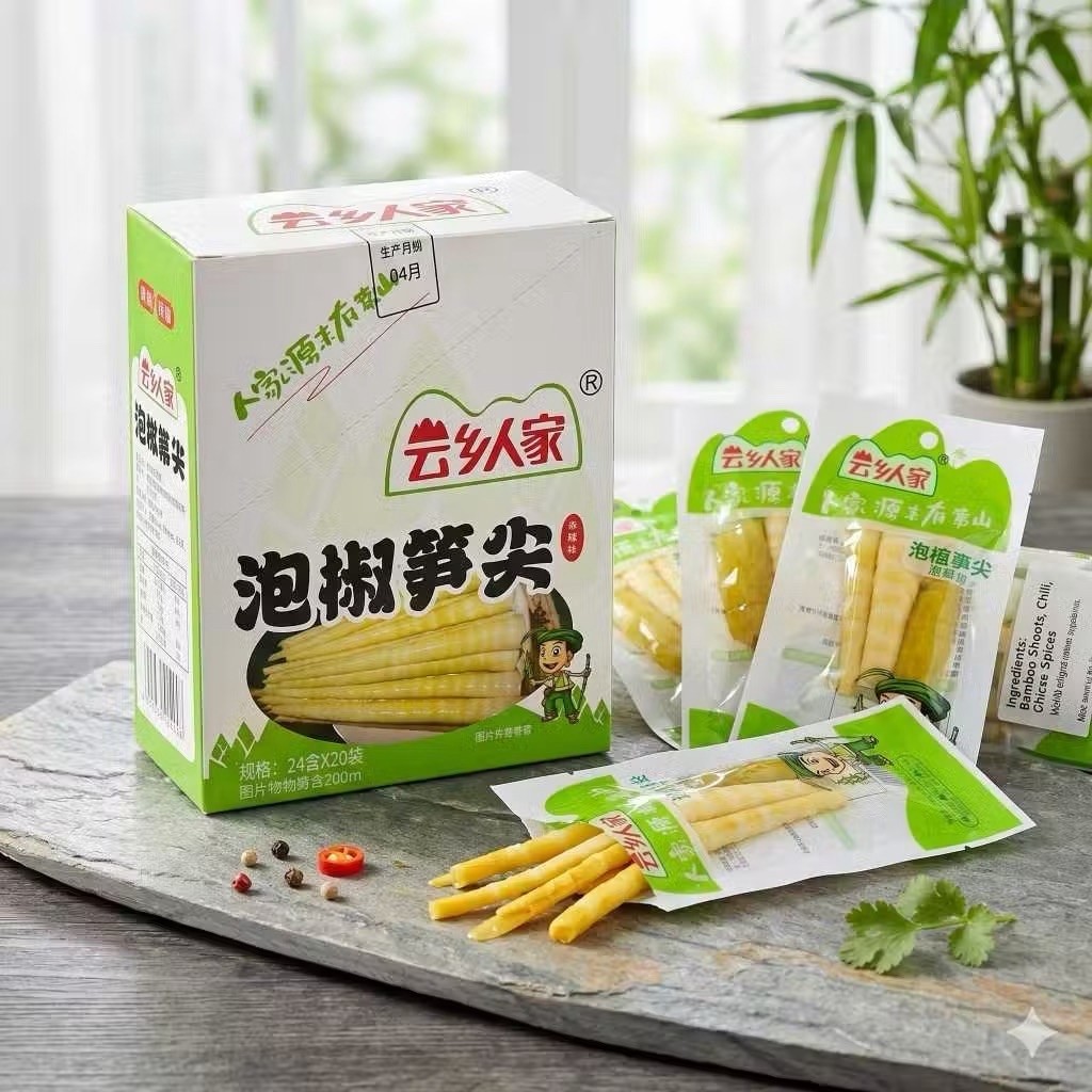 Hộp 20 Gói Nhỏ Măng Trúc Cay Ngâm Ớt Xanh Cậu Bé ( 1 gói 24gr)