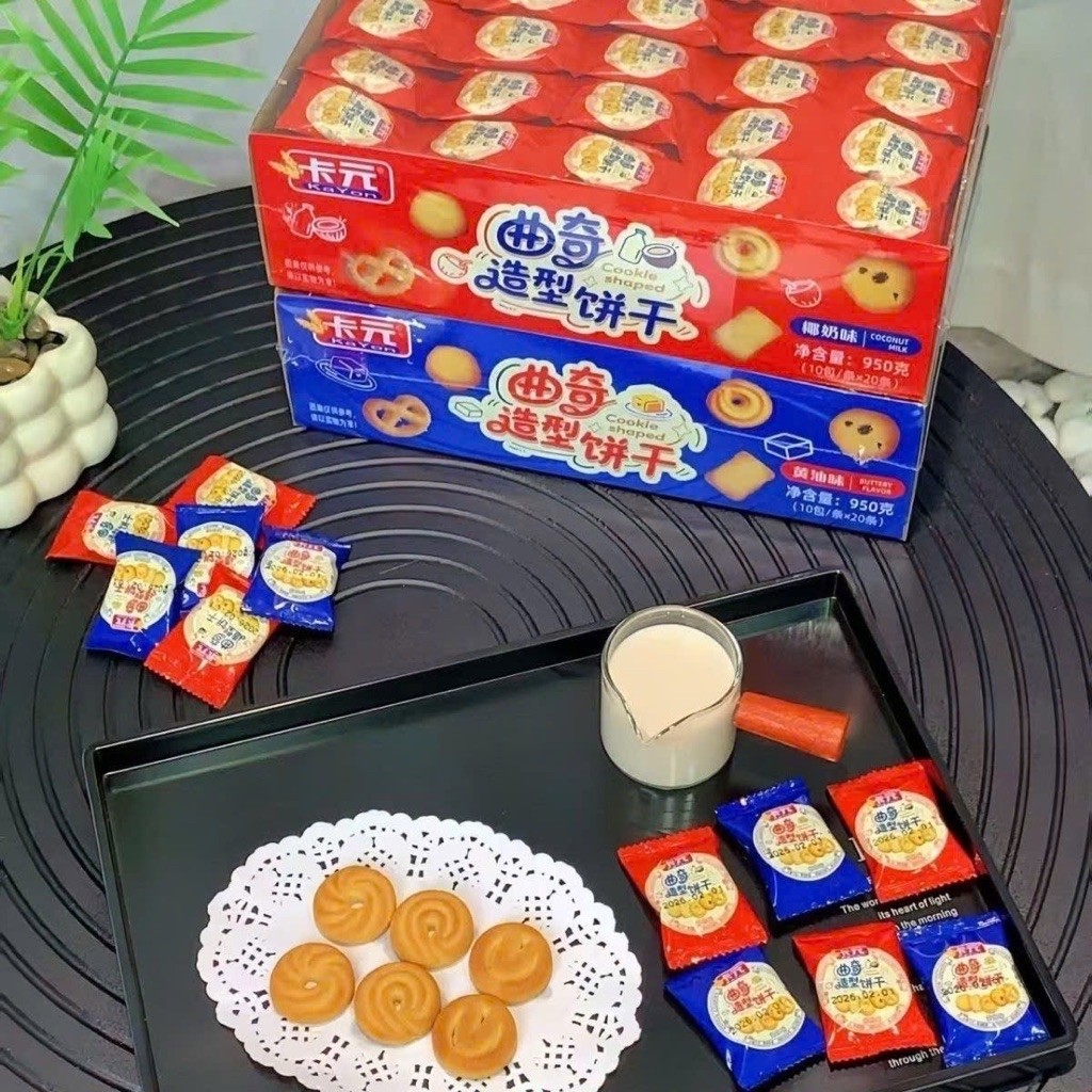 1 Khay 950gr Bánh Quy Bơ Sữa KaYon