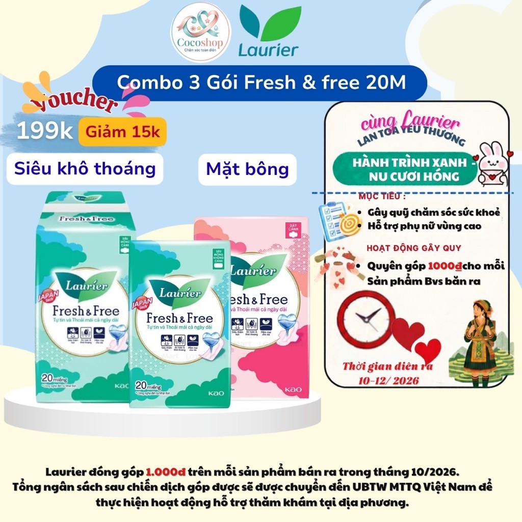 Băng vệ sinh Laurier Fesh &Free siêu mỏng cánh/ Dày cánh/ không cánh 22cm 20…
