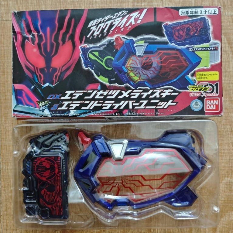 [Chính Hãng Bandai] DX Eden Zetsumerise Key & Eden Driver Unit