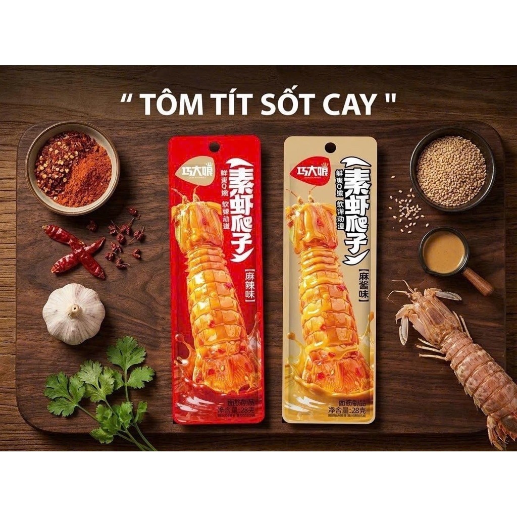 Combo 10 Gói Tôm Tít Chay Tương Đảo Sốt Mè Ăn Liền ( 1 gói 28gr)