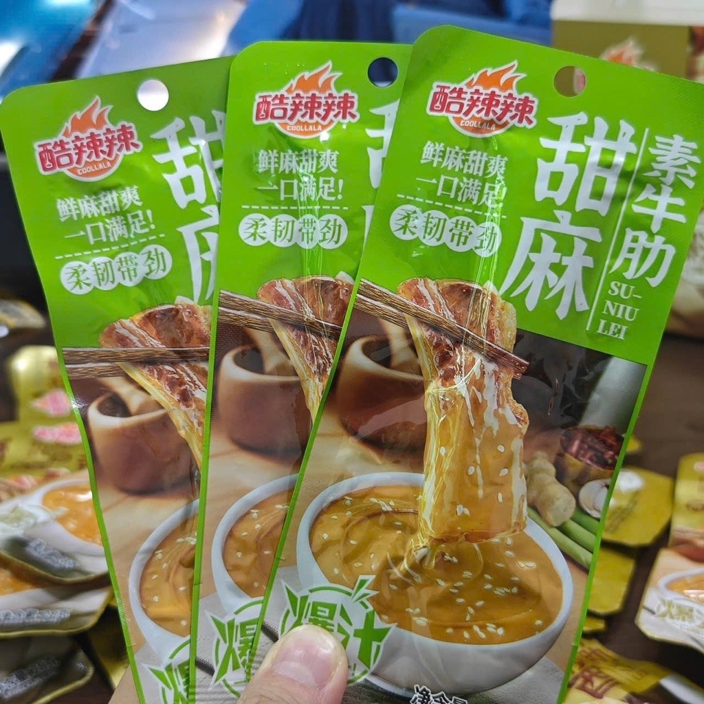 Combo 10 Gói Sườn Bò Chay Tê Cay Hiệu COOLLALA ( 1 gói 28gr)