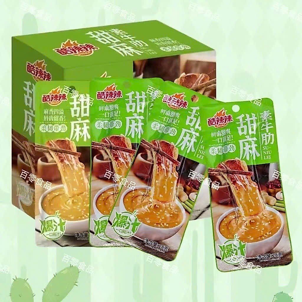 Hộp 20 Gói Sườn Bò Chay COOLLALA ( 1 gói 28gr)