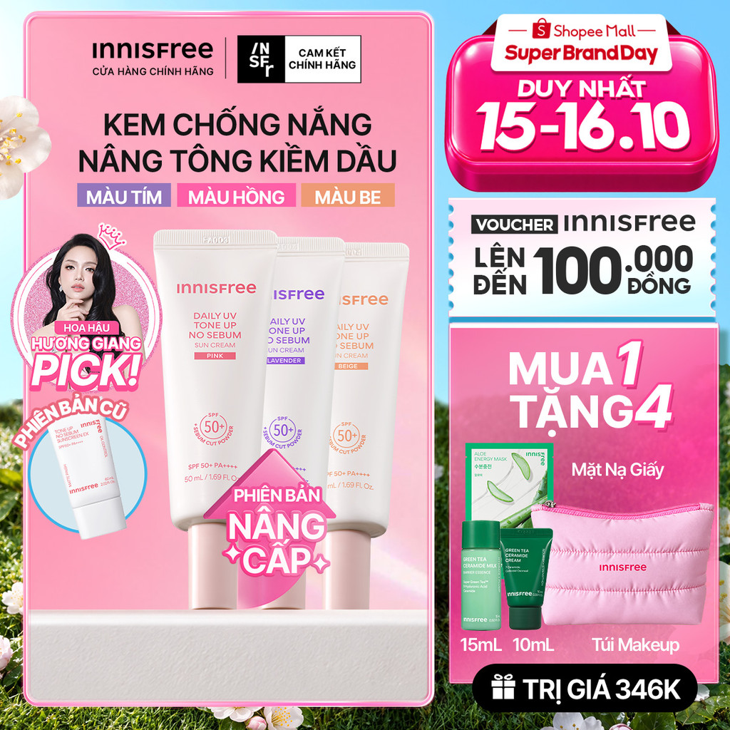 Kem chống nắng nâng tông kiềm dầu INNISFREE Tone Up No Sebum SPF 50+ PA++++