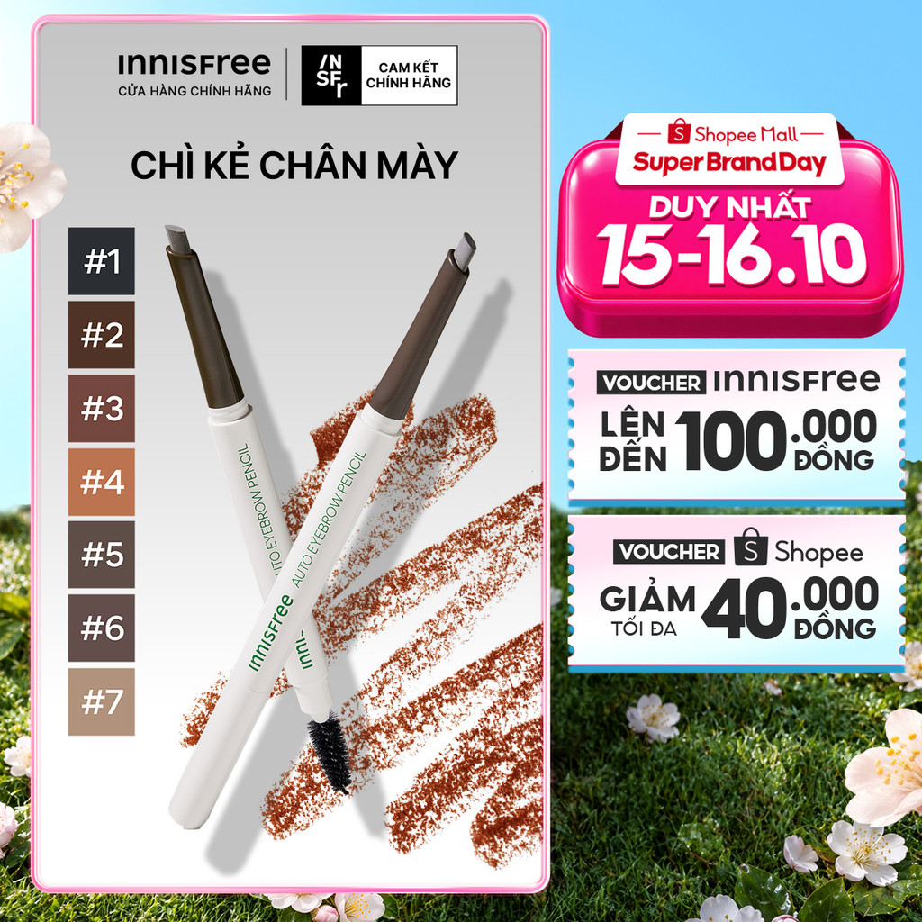 Chì kẻ chân mày innisfree Auto Eyebrow Pencil 0.3g