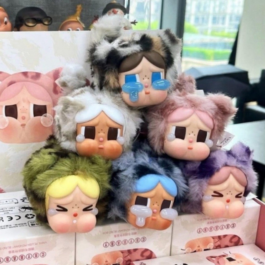 Móc khóa bông Crybaby Wild But Cutie Series chính hãng Blind box BMT