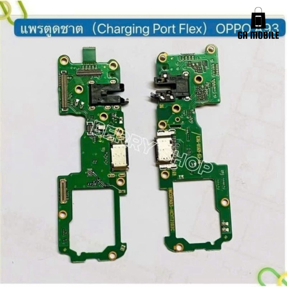 cụm bo mạch sạc oppo a93-4g/ cụm sạc oppo a93-4g/ cụm đuôi sạc oppo a93-4g hàng chuẩn giá tốt