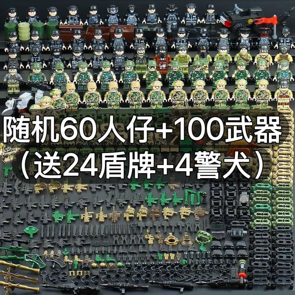 Tương thích với Lego Block Desert Special Lực lượng Jungle Jungle Alpha Police Children Puzz