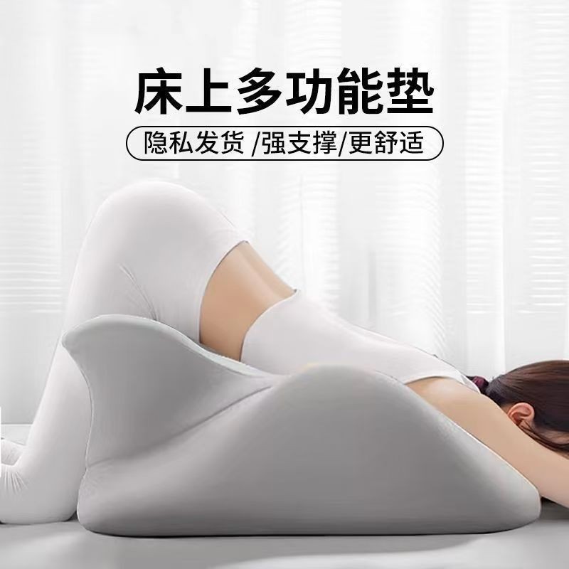 Cặp vợ chồng hỗ trợ nệm giường gối đa chức năng nệm giường cặp nệm nâng nệm nệm nệm nệm nệm nệm gối 