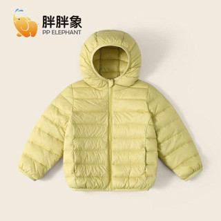{Quảng chau} 936  ÁO KHOÁC E LEPHANT LÔNG VŨ SIÊU NHẸ CAO CẤP CHO BÉ TRAI, BÉ GÁI, MẸ