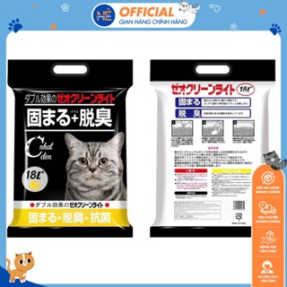 Cát Nhật Đen cho mèo 8Kg 18L, Cát vệ sinh cho mèo khử mùi tốt, vón cục, thấm hút