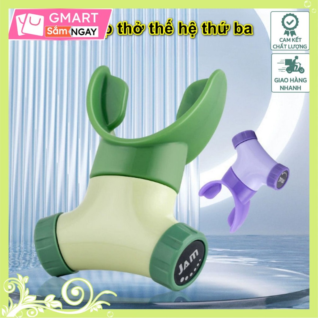 Gmart - Máy tập thở sâu, cải thiện chức năng phổi POWERbreathe Jam