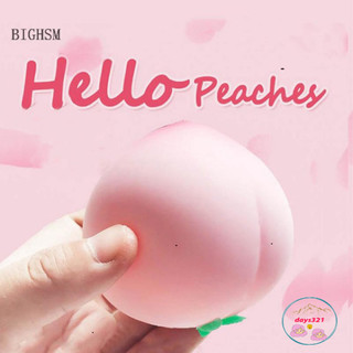  Sản phẩm Bighsm Giảm Căng Thẳng Đồ Chơi Bóp Hình Đào Squishy Trái Cây Ngộ Nghĩnh Giúp Thư Giãn Stress C. 