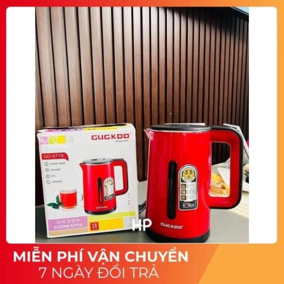 [ SÊU SALE ] Ấm siêu tốc - Ấm đun nước cooku dung tích 2,5L công suất 1500W - Hàng chính hãng bi store